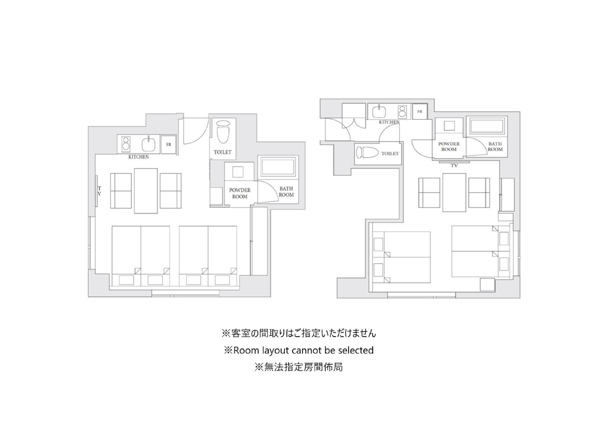 Mimaru Tokyo Ueno Okachimachi Hotel Cameră foto